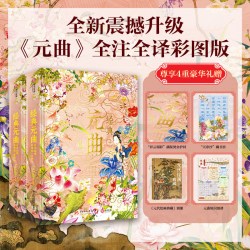 世界绘画全书 艺术通识全书 近1000副世界名画