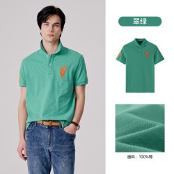 POLOWALK 透气 男士短袖POLO衫