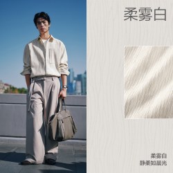 太平鸟 肌理竖条纹 长袖衬衫