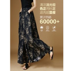 晚白 新中式印花裙裤2025春款时尚高级感气质松弛感宽松显瘦休闲裤女