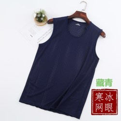 音夏季男士冰丝透气背心网眼速干运动大码无袖打底衫薄款吸汗轻薄