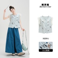 移动端：妮茨维 浅蓝色卡通刺绣小飞袖衬衫女夏季穿搭小个子宽松显瘦无袖背心上衣