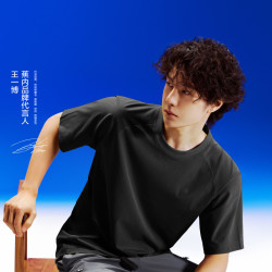 蕉内 502CoolAir 速干透气 男士短袖T恤