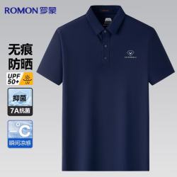 罗蒙 防晒短袖POLO衫男士夏季t恤中年凉感翻领上衣
