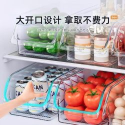 科万鸿 冰箱收纳盒抽屉式保鲜盒冷冻鸡蛋储物盒厨房蔬菜水果专用分格整理 1个装