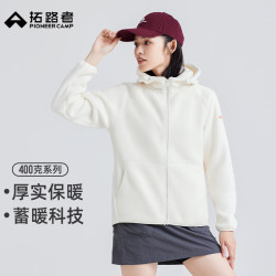 拓路者 摇粒绒 立领秋冬季抓绒衣内胆加厚保暖夹克女户外休闲上衣