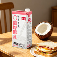 菲诺 0糖厚椰乳  1kg