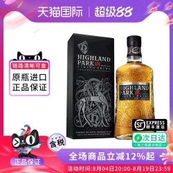 食品 18年陈酿 苏格兰单一麦芽威士忌
