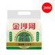 金沙河 鸡蛋龙须挂面 2500g 1桶