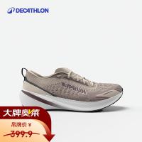 迪卡侬 跑步鞋男士夏cushion500缓震透气训练跑黑运动鞋-5665914