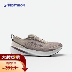 迪卡侬 跑步鞋男士夏cushion500缓震透气训练跑黑运动鞋-5665914