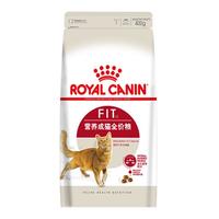 ROYAL CANIN 皇家 F32理想体态成猫猫咪干粮 400g*4袋