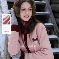 三彩 独醒节日氛围感针织衫开衫外套圆领26春女F