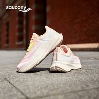 百亿补贴:saucony VESSEL威途透气减震训练长跑超轻跑鞋女款