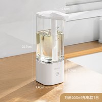 deHub 洗洁精自动感应器厨房智能自助皂液器电动洗手液机洗洁精机壁挂式