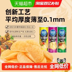 可比克 薯片 105g