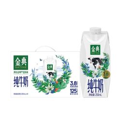 伊利 3.8g乳蛋白 金典纯牛奶 250ml*10盒