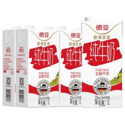 德亚 进口全脂纯牛奶1L*6盒整箱家庭装早餐纯牛奶