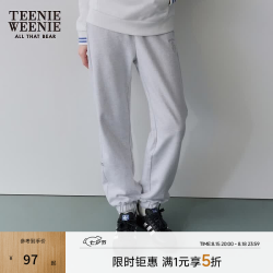 TEENIE WEENIE 小熊女装春季慵懒风简约户外运动宽松束脚卫裤休闲裤 浅灰色 S (160)