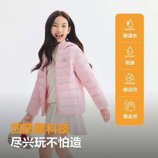 波司登 Hello Kitty联名 凯蒂浅粉 150/72 儿童羽绒服