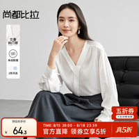 尚都比拉 通勤气质V领交叠斜门襟条纹肌理轻薄空调衫衬衫 米白色 L