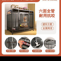 无生无 狗笼子大型犬室内中型犬带厕所新型宠物狗窝边牧金毛柯基专用围栏
