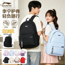 李宁 双肩包学生书包大容量电脑背包初中生高中生男女生同款运动包