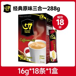 中原咖啡 中原G7咖啡三合一速溶咖啡粉原味特浓越南进口咖啡提神