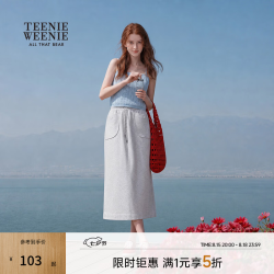 TEENIE WEENIE 小熊女装简约时尚夏季休闲中长款卫裙抽绳设计感女 中灰色 S