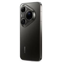 华为 Pura 90 Pro Max 手机 12GB+512GB 曜石黑
