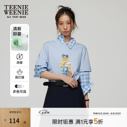 TEENIE WEENIE 小熊女装T恤夏季简约休闲凉感多巴胺圆领短袖 蓝色 M