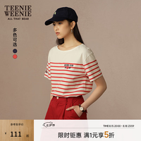 TEENIE WEENIE 小熊女装条纹T恤夏季简约时尚条纹学院短袖 红色 L