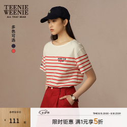 TEENIE WEENIE 小熊女装条纹T恤夏季简约时尚条纹学院短袖 红色 L