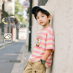 马克华菲 儿童T恤夏季男童女童短袖纯棉条纹插肩圆领上衣吸湿透气休闲 樱花粉 吉他小熊 100