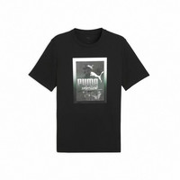 今日必买:PUMA 男女款短袖T恤 多款可选