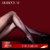Limerence M 炫彩 女士丝袜