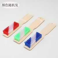 天然竹刷 3支装