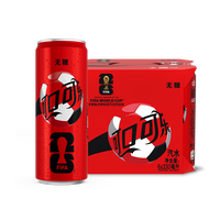 可口可乐 零度可乐 330ml*6罐 碳酸饮料