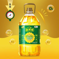 福临门 食用油 压榨一级活粒鲜胚玉米胚芽油 中粮福临门 3L