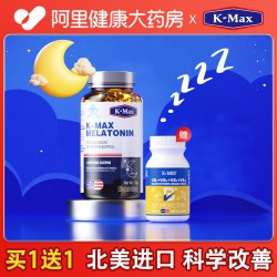 K-Max 牌美康宁褪黑素片300mg
