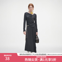 范思蓝恩 秋季设计感针织T恤半身裙时尚套装女秋装新款慵懒高腰半身裙女 深灰色（上衣） S
