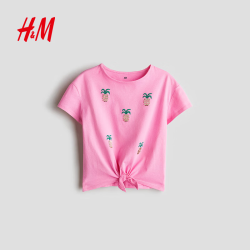 H&M 童装儿童女童T恤春季圆领宽松洋气珠饰休闲短袖上衣1282324 粉色/菠萝 120 120/60 (4-6Y)