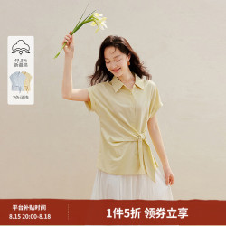 茵曼 法式卷边连肩短袖衬衫2026夏季女装新款绑带收腰显瘦通勤上衣 黄色 L