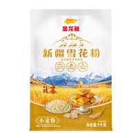 金龙鱼 新疆雪花粉 超精小麦粉 2斤
