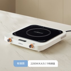 URINGO 电陶炉电磁炉家用款炒菜锅大功率一体全套烤盘煮茶家用灶