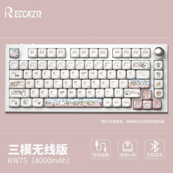 RECCAZR 雷咖泽R102可爱小狗客制化机械键盘GASKET结构热插拔三模游戏办公