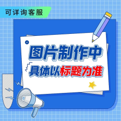 三联少年新知杂志2026年1-8月新2025/2024三联生活周刊青少年版原创思辨类阅读