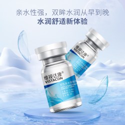 维视达康 年抛近视隐形眼镜带度数小直径轻薄舒适高透氧透明片CD