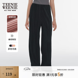 TEENIE WEENIE 小熊女装卫裤夏季休闲松弛宽松褶皱长裤黑色 黑色 M