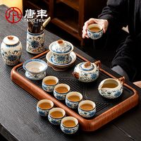 百亿补贴：唐丰 青花汝窑功夫茶具套装家用喝茶轻奢高档茶壶茶杯茶台泡茶整套